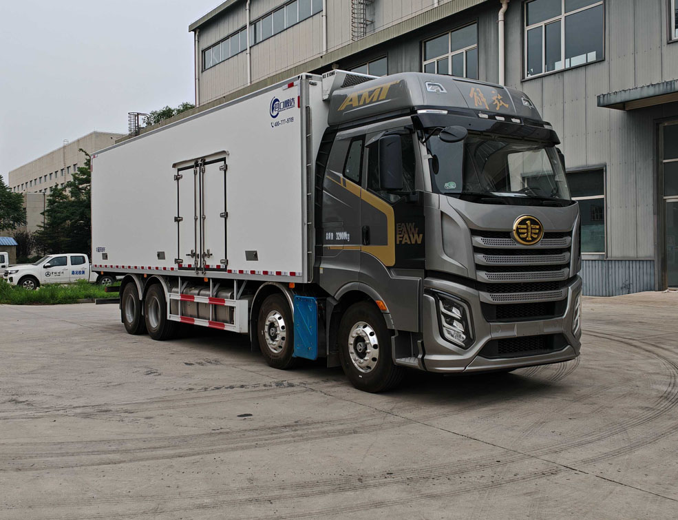 YKD5320XLCA-6型冷藏車圖片