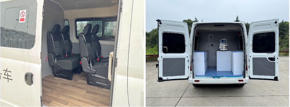 大通牌SH5045XDWA4DB流動服務車公告圖片