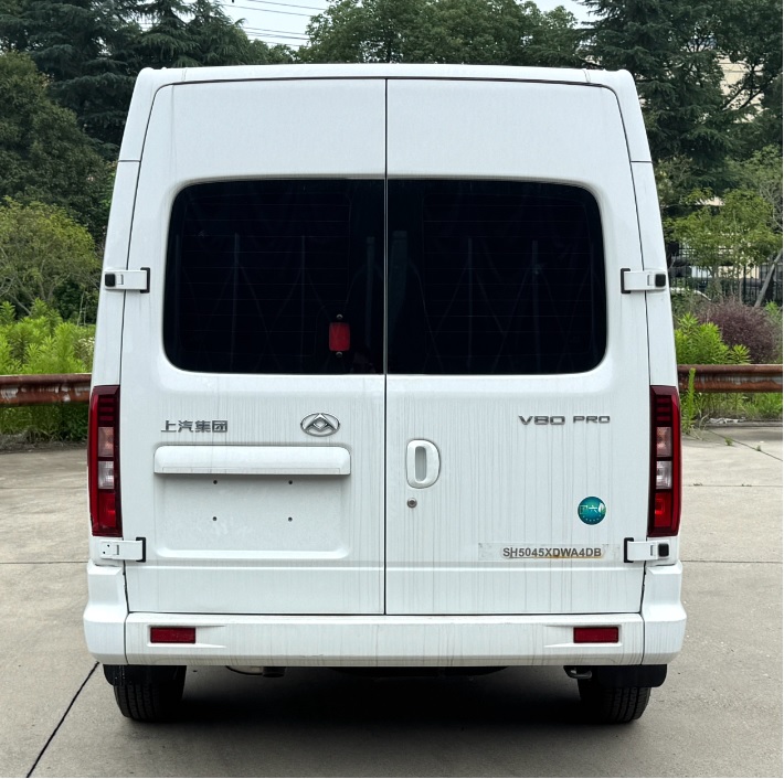 大通牌SH5045XDWA4DB流動服務車公告圖片