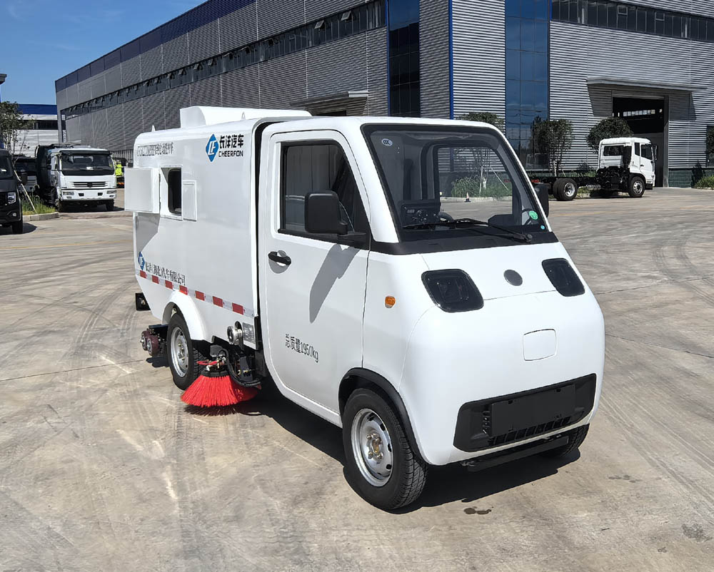 CFC5022TXSZBBEV型純電動洗掃車圖片