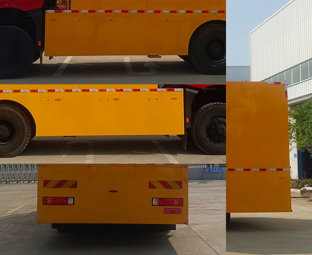 許繼牌HXJ5181XGCND6電力工程車公告圖片