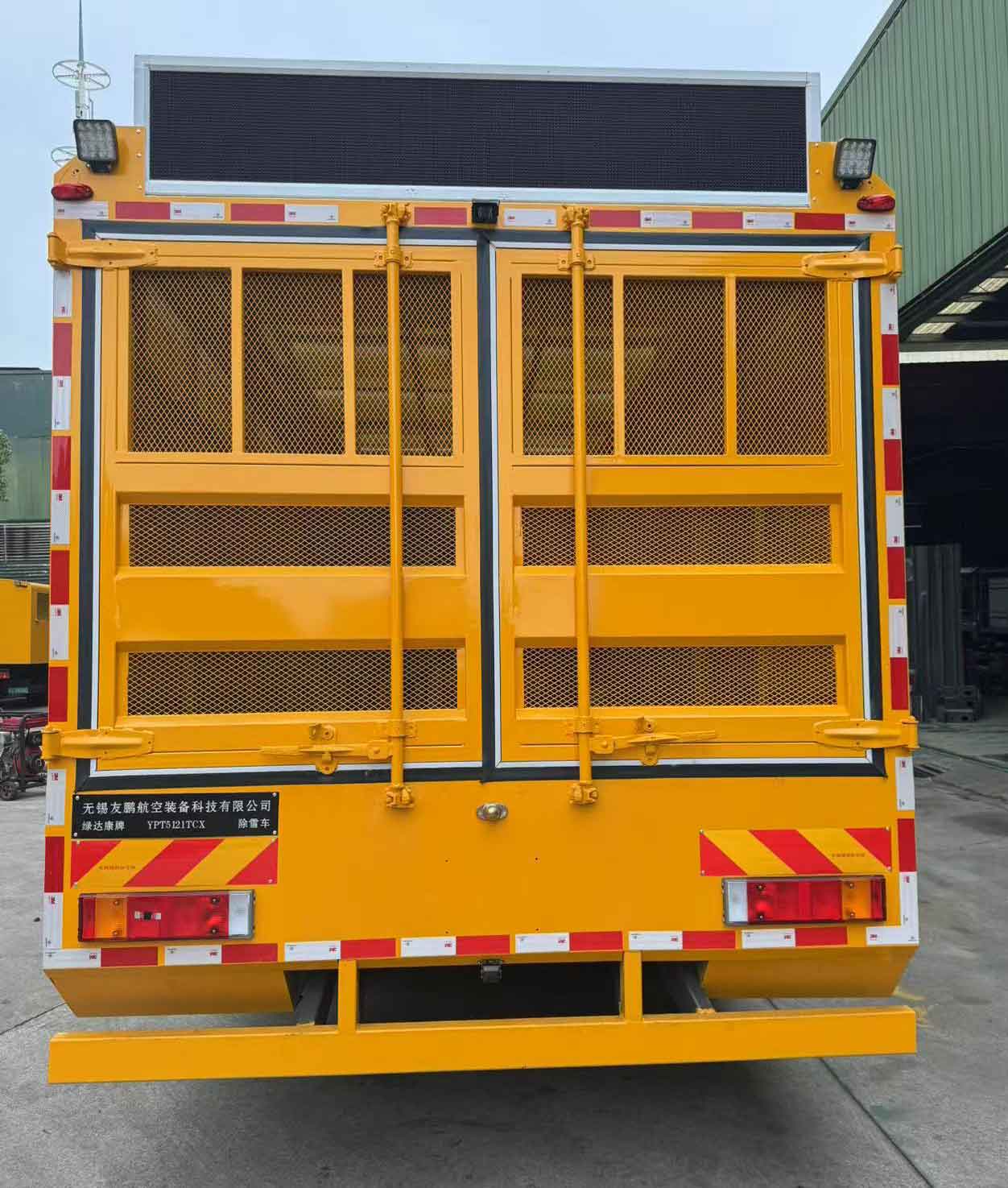 綠達(dá)康牌YPT5121TCX除雪車公告圖片