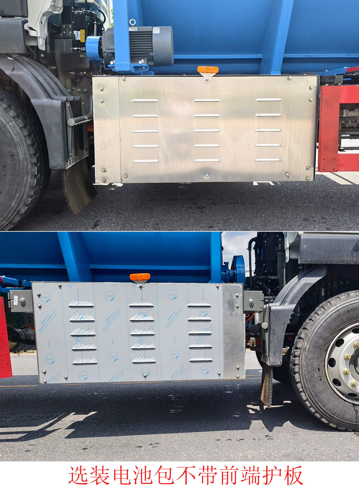 牧安達牌SDM5181ZSLZQBEV純電動散裝飼料運輸車公告圖片