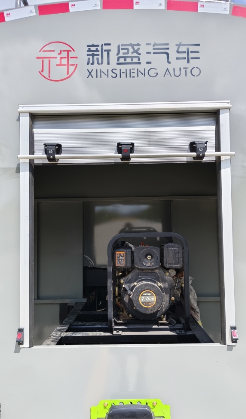 元年牌XSH5200GPSDX6綠化噴灑車公告圖片