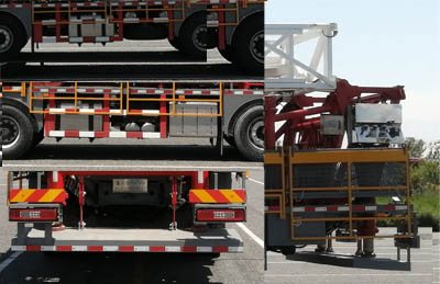 通石牌THS5383TXJ6修井機(jī)公告圖片