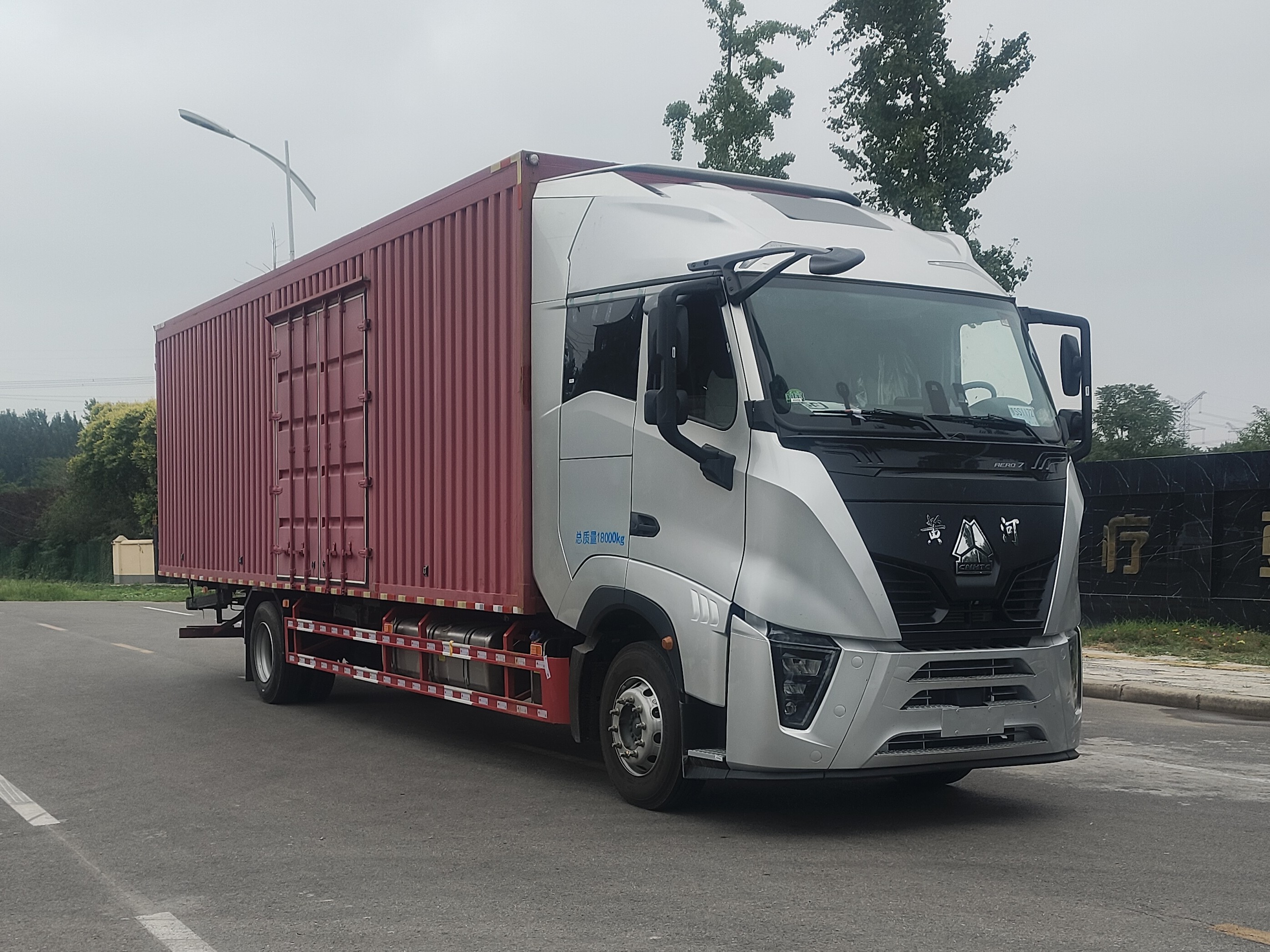 暢通路牌NXZ5182ZKX-ZQ車廂可卸式汽車公告圖片