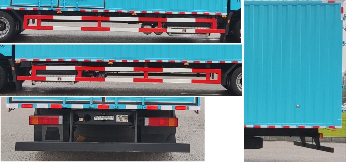 三一牌HQC5181XXY0SWBEV純電動(dòng)廂式貨車公告圖片