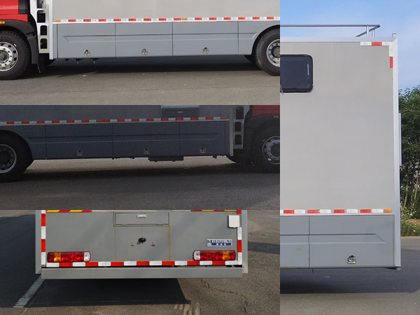 佳運(yùn)牌AJY5147XLYZ淋浴車(chē)公告圖片