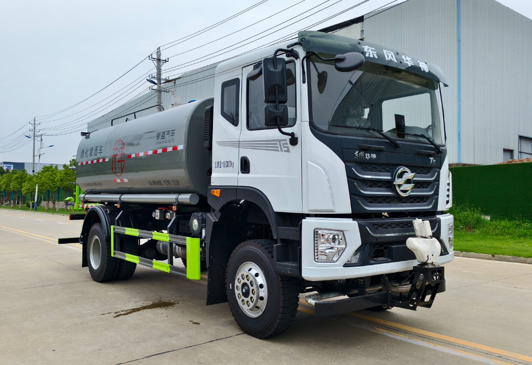 元年牌XSH5180GPSD6綠化噴灑車公告圖片