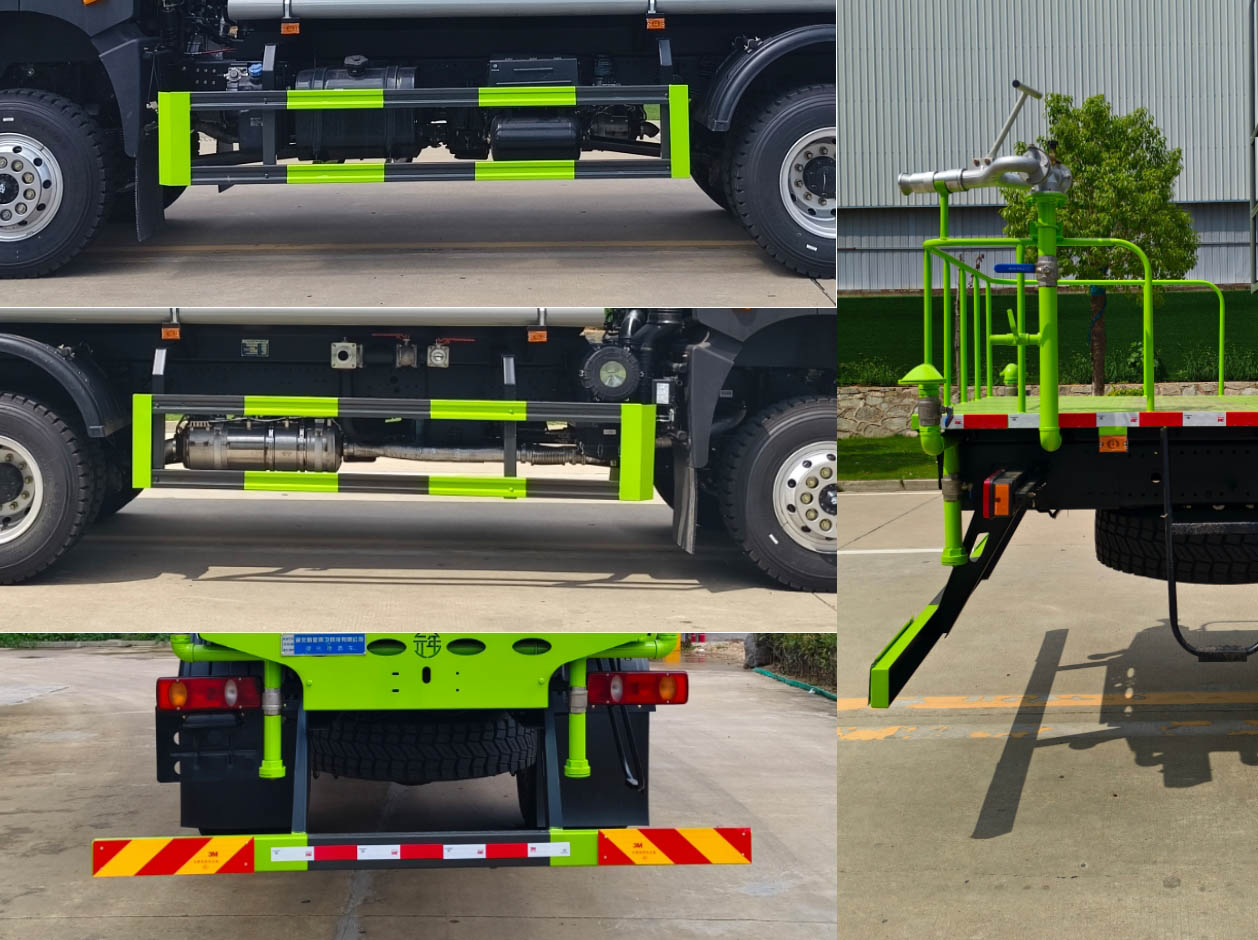 元年牌XSH5180GPSD6綠化噴灑車公告圖片