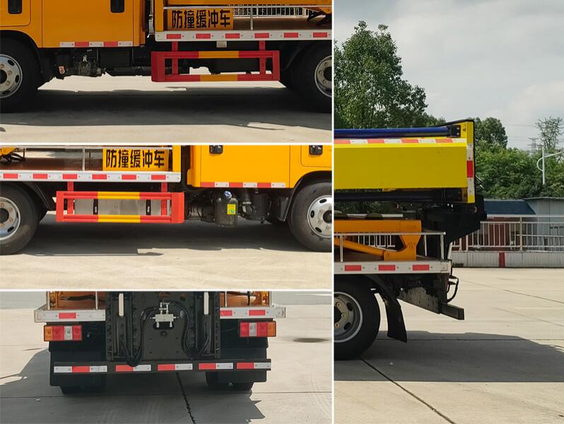 程力牌CL5047TFZ6ADS防撞緩沖車公告圖片