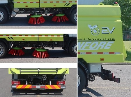 中聯(lián)牌ZBH5123TSLSHABEV純電動掃路車公告圖片