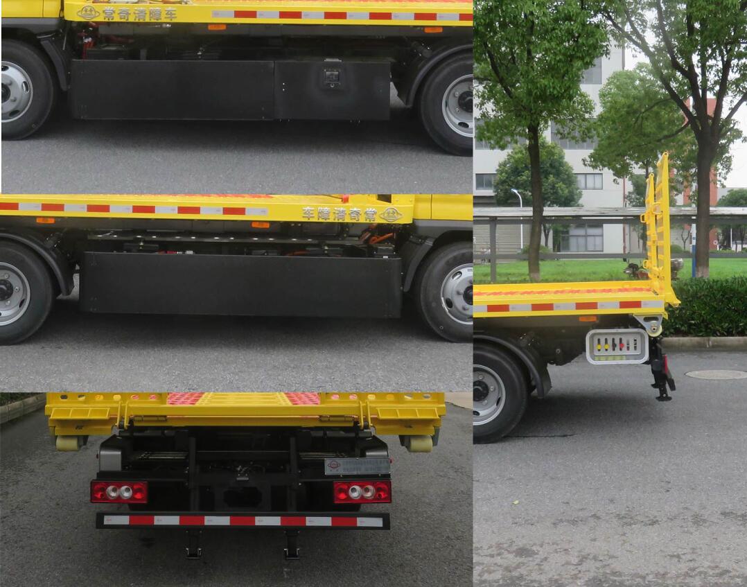 常奇牌ZQS5041TQZAPEV純電動清障車公告圖片
