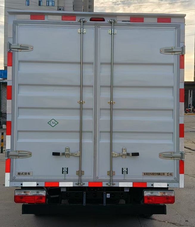 東風(fēng)牌EQ5040XXY16NE廂式貨車公告圖片