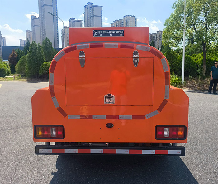 徐工牌XGH5040GSSB6灑水車公告圖片