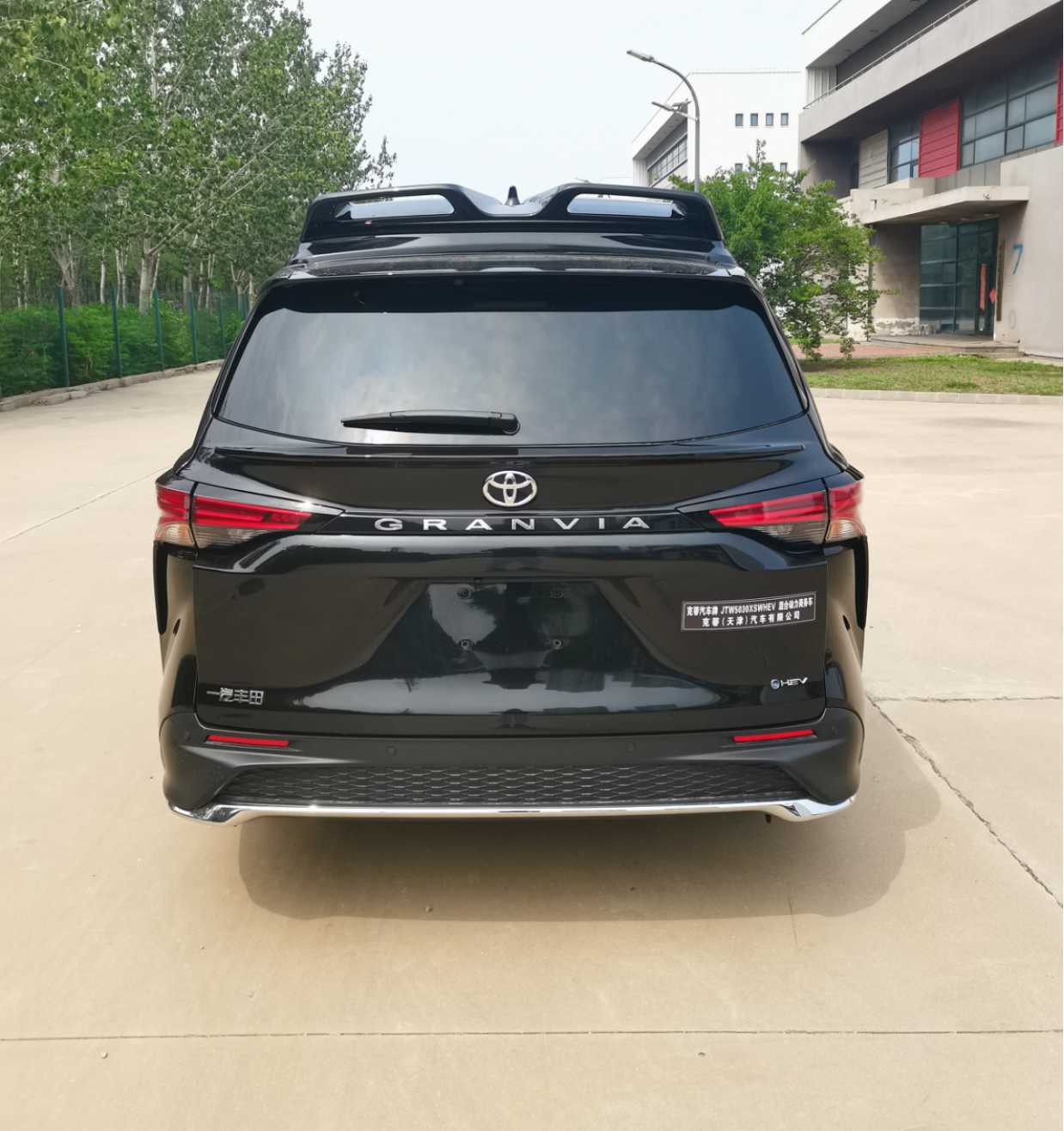 克蒂汽車牌JTW5030XSWHEV混合動(dòng)力商務(wù)車公告圖片