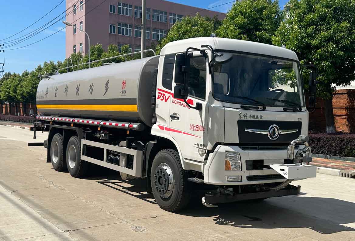 YZZ5253TDYDV6型多功能抑塵車圖片