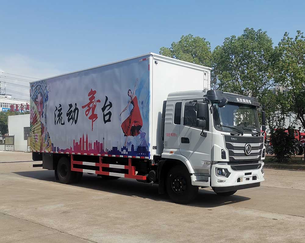 神狐牌HLQ5162XWTE6舞臺車公告圖片