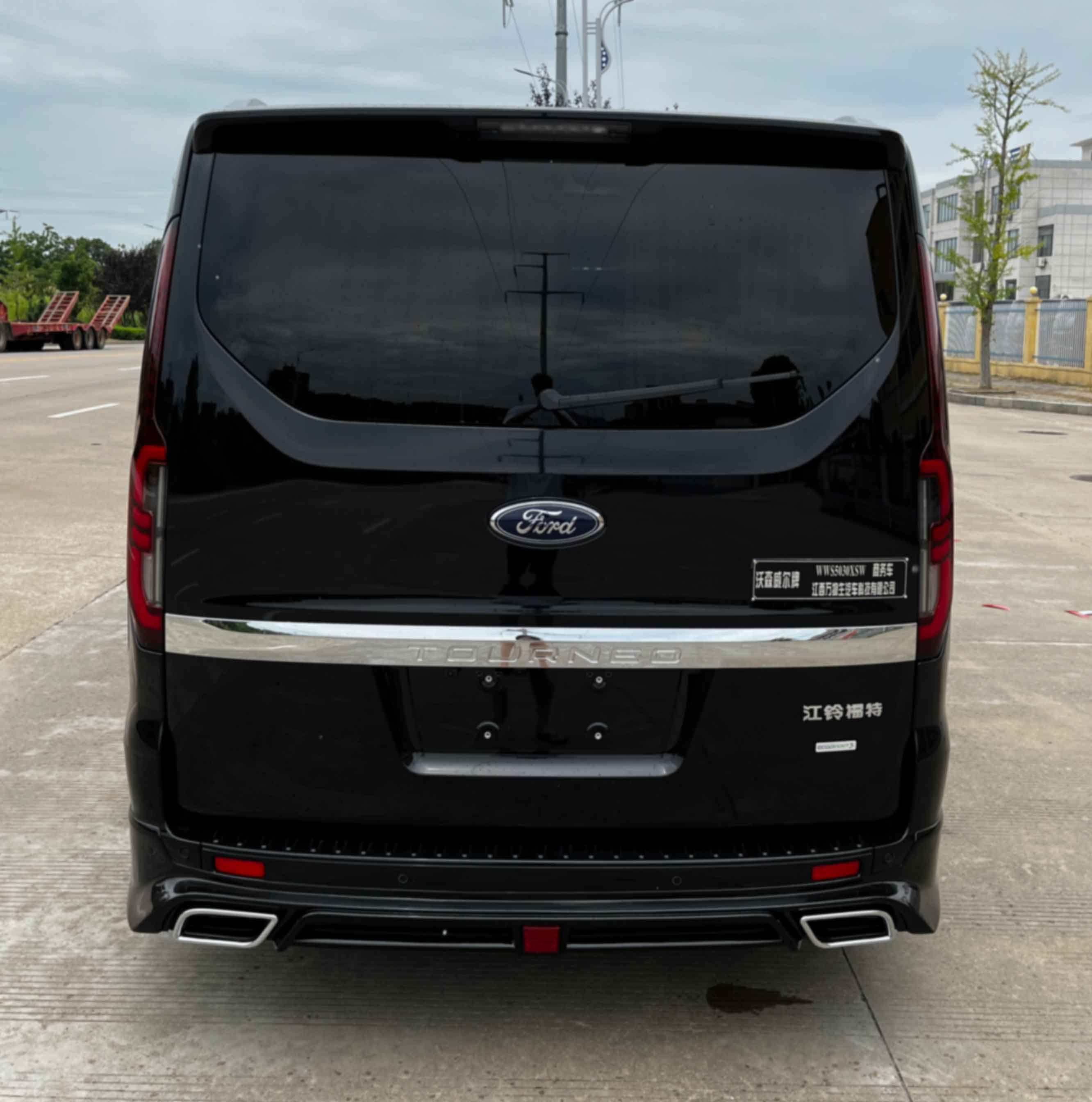 沃森威爾牌WWS5030XSW商務(wù)車公告圖片