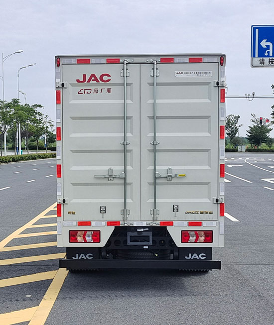 江淮牌HFC5040XXYPVEV3純電動廂式貨車公告圖片