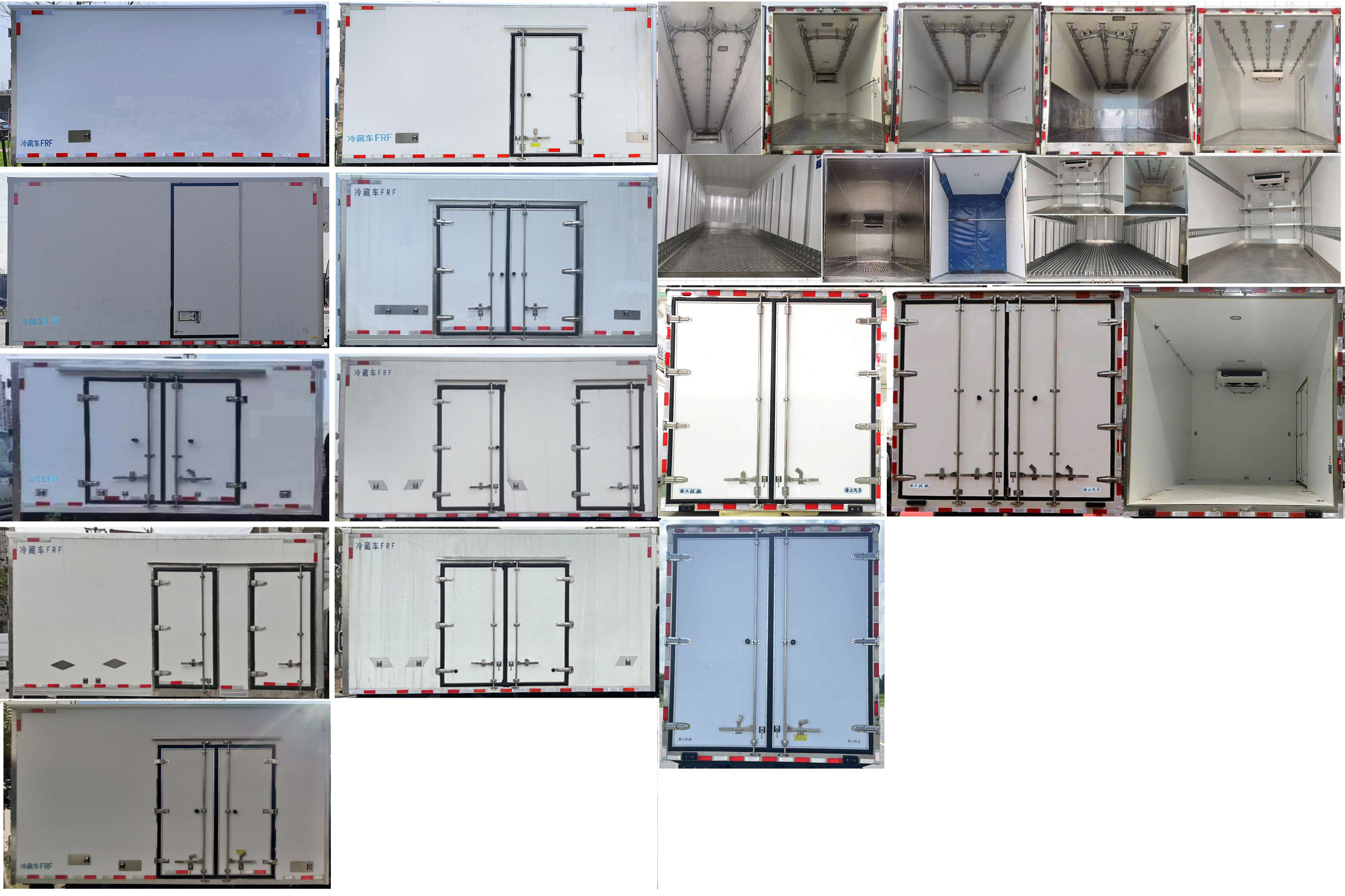 徐工牌XGA5047XLCBEVEA1純電動(dòng)冷藏車公告圖片