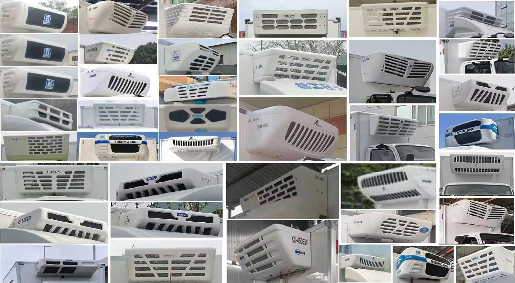 徐工牌XGA5047XLCBEVEA1純電動(dòng)冷藏車公告圖片