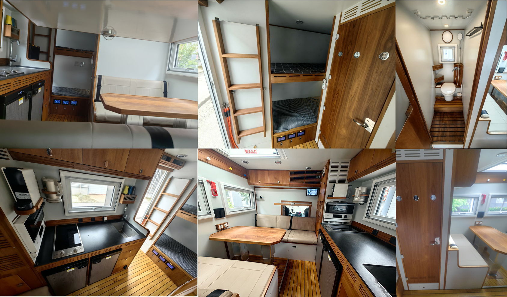 阿諾科圖牌ANK5100XLJUN4旅居車(chē)公告圖片