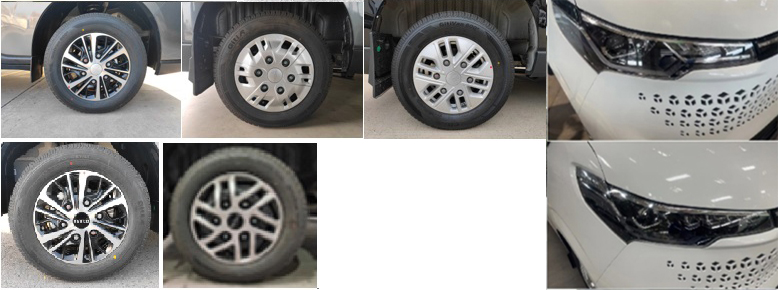 依維柯牌NJ5030TSYFDBEV73純電動宿營車公告圖片