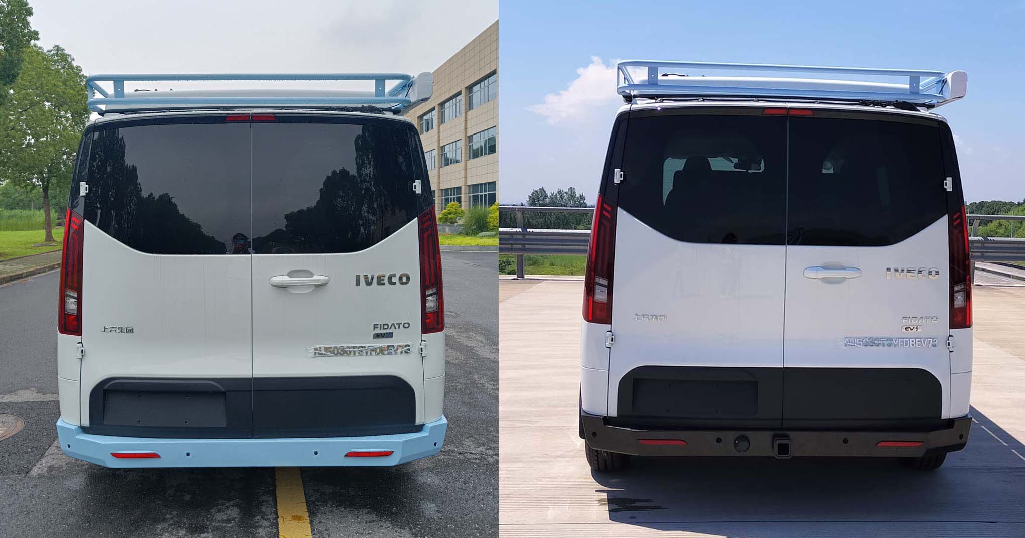 依維柯牌NJ5030TSYFDBEV73純電動宿營車公告圖片