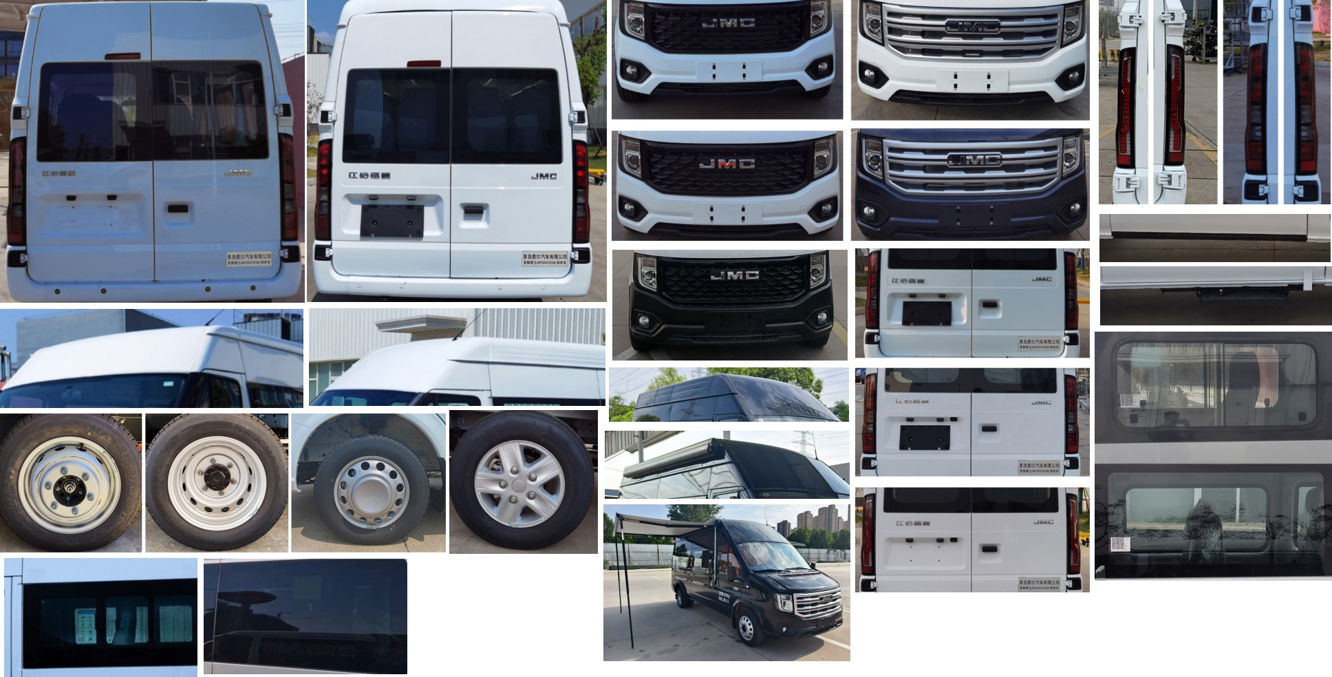 青索牌QJM5042XSW商務(wù)車公告圖片