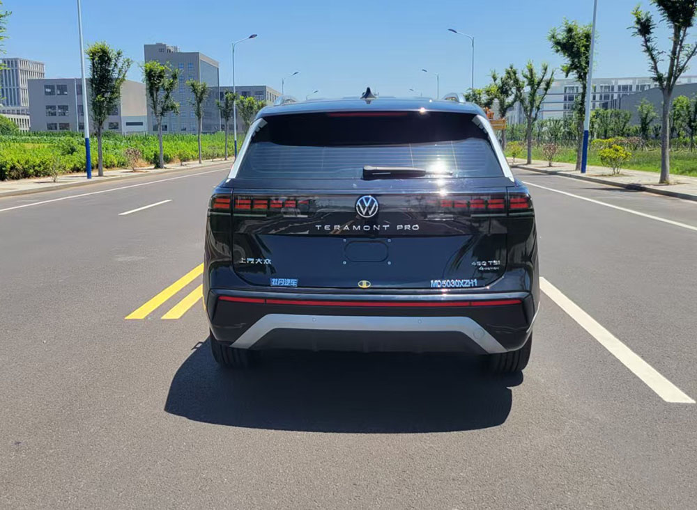 牡丹牌MD5030XZH1指揮車公告圖片