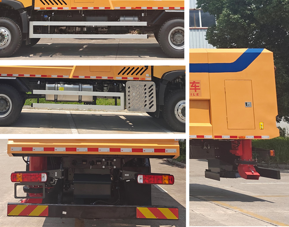 集瑞聯(lián)合牌YRC5250TCXW08D除雪車公告圖片