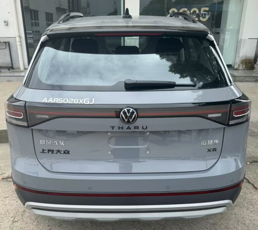 邁越牌AAR5028XGJ工具車公告圖片