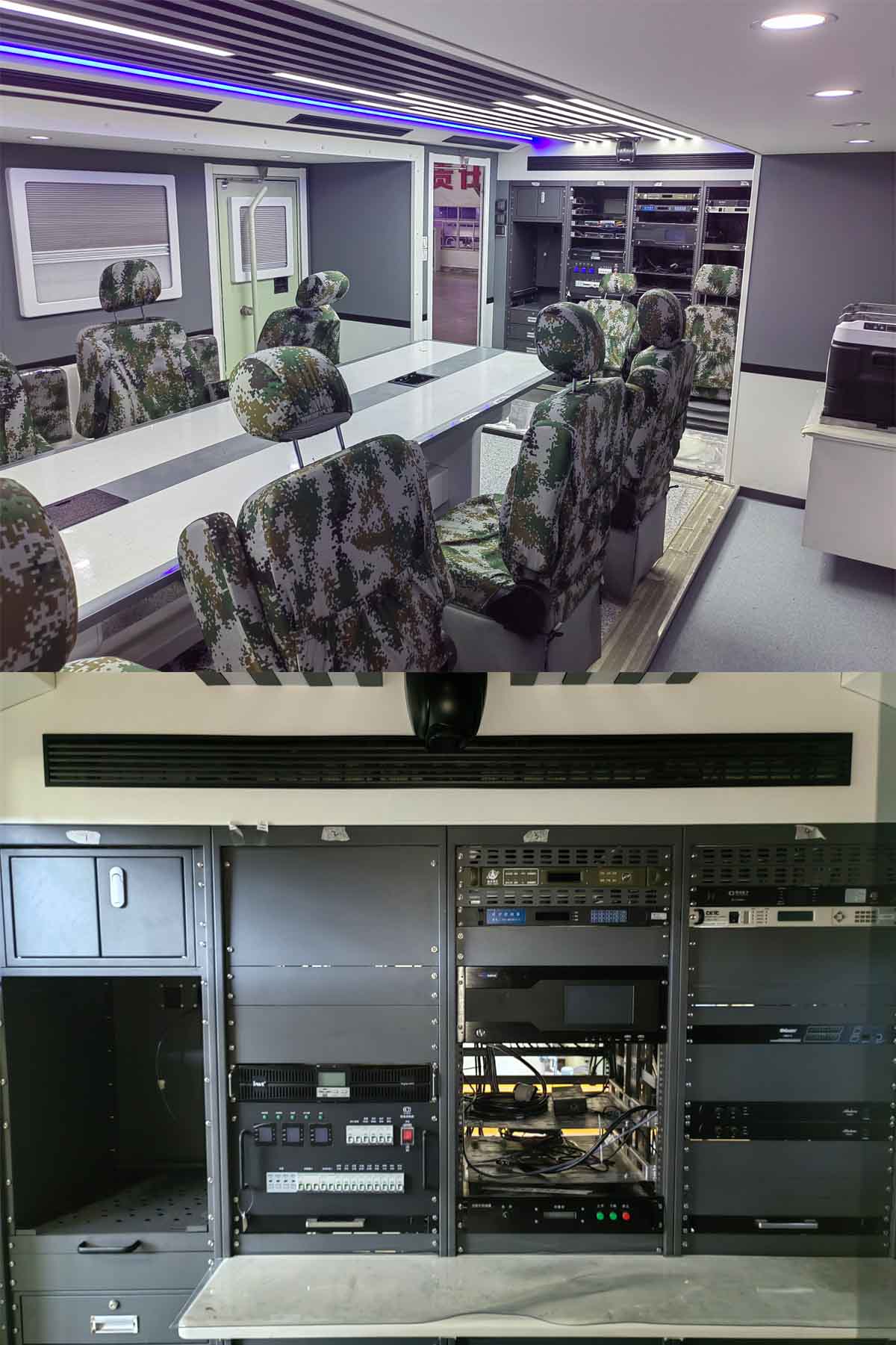 中馳威牌CEV5213XTX通信車公告圖片