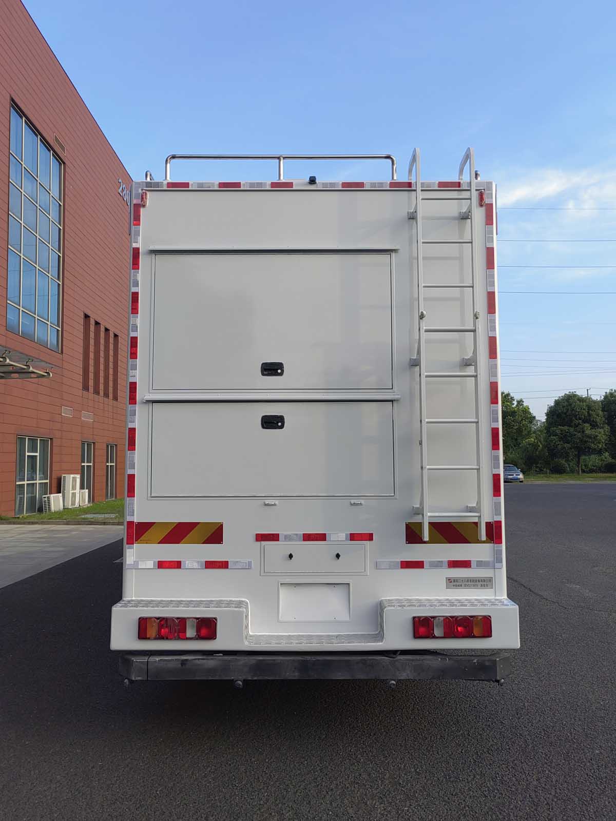 中馳威牌CEV5213XTX通信車公告圖片