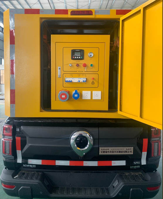 麥德泰牌NJR5039XDYCC電源車公告圖片