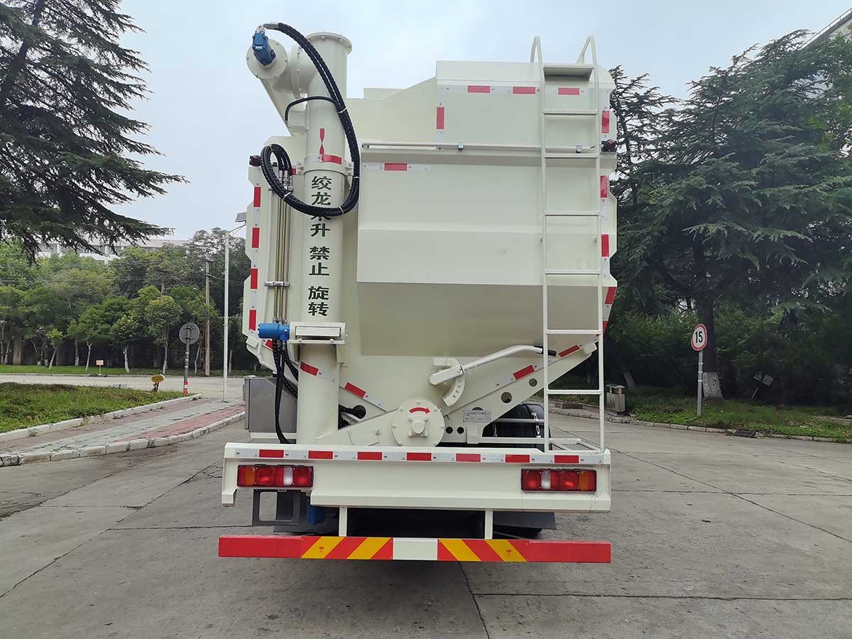 牧安達牌SDM5317ZSLZQCZ散裝飼料運輸車公告圖片