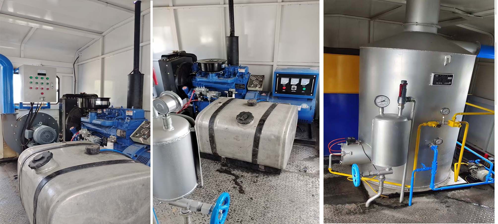 鄖凱牌EYK5127TGLSX6鍋爐車公告圖片