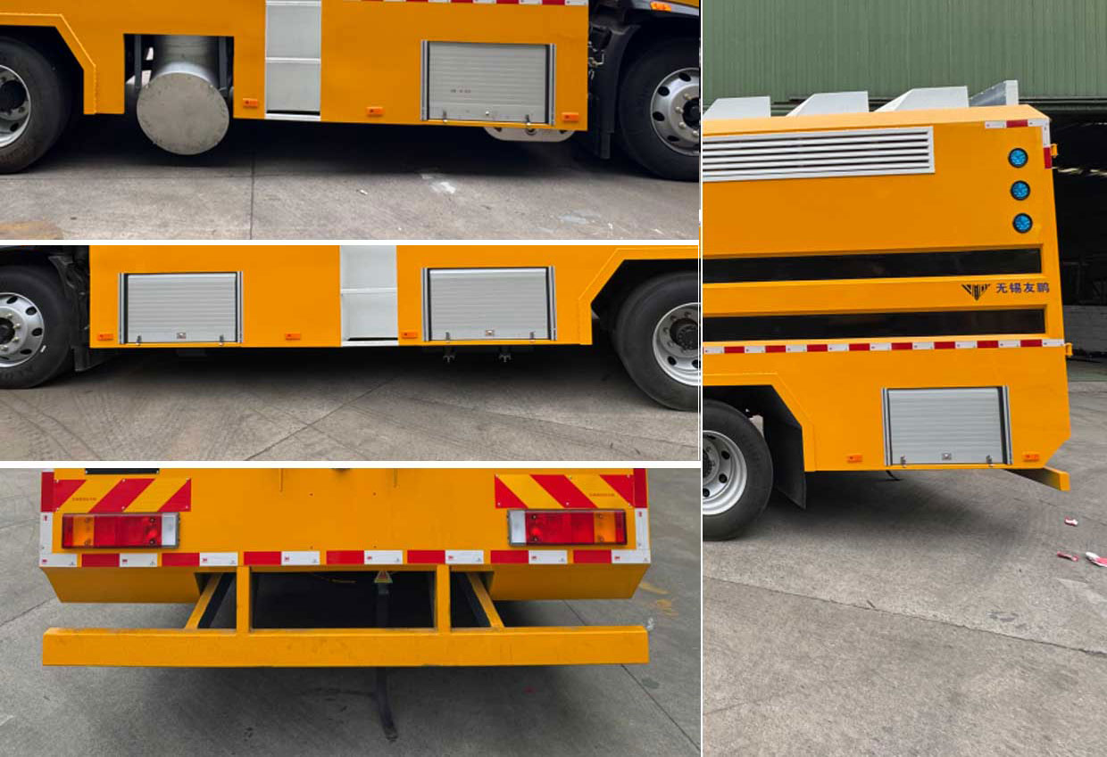 綠達康牌YPT5122TCX除雪車公告圖片