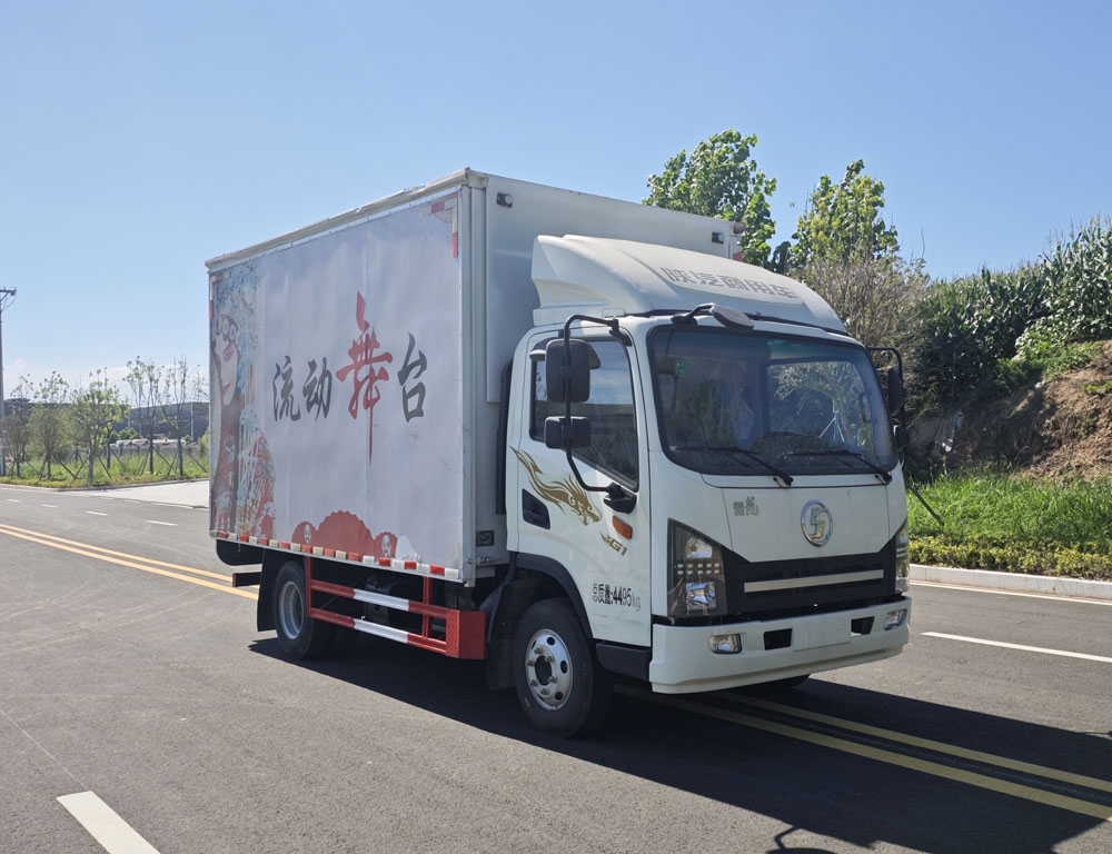 恒誠(chéng)睿德牌HRD5041XWTS舞臺(tái)車(chē)公告圖片