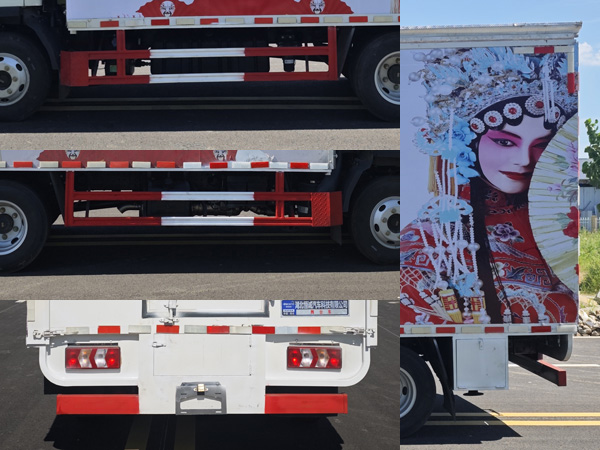 恒誠(chéng)睿德牌HRD5041XWTS舞臺(tái)車(chē)公告圖片