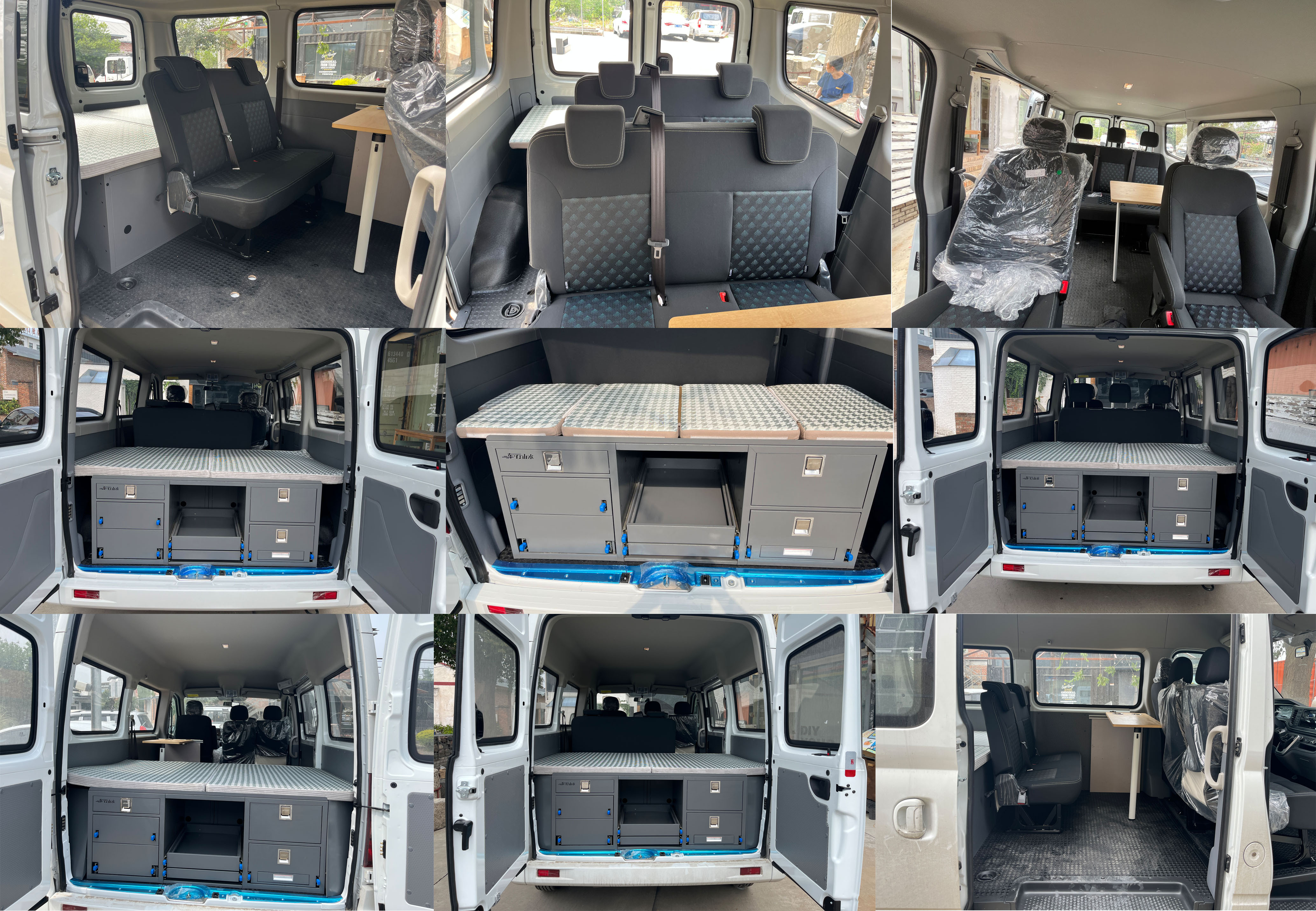 昊搏牌HHB5040TSY宿營車公告圖片