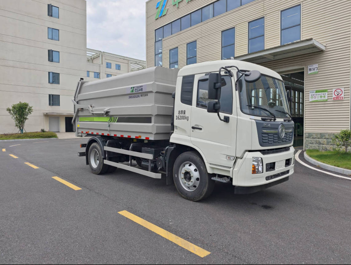 ZHN5160ZXLDF6型廂式垃圾車圖片