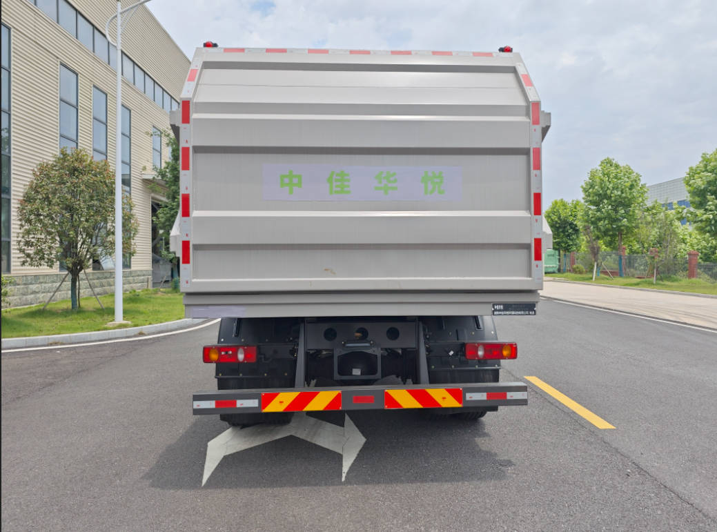 中佳華悅牌ZHN5160ZXLDF6廂式垃圾車公告圖片