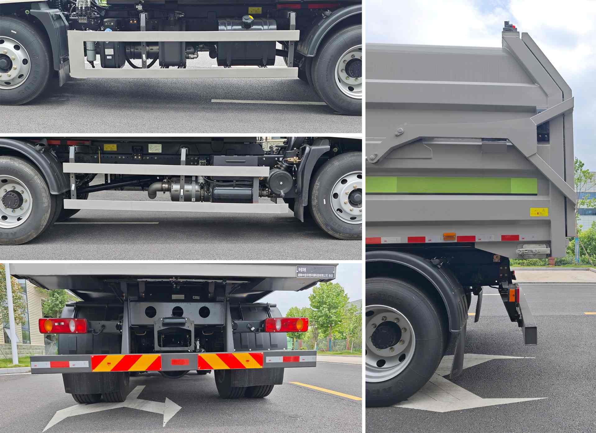 中佳華悅牌ZHN5160ZXLDF6廂式垃圾車公告圖片