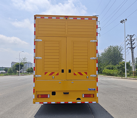 佳運(yùn)牌AJY5310XDYD電源車公告圖片