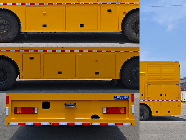 佳運(yùn)牌AJY5310XDYD電源車公告圖片