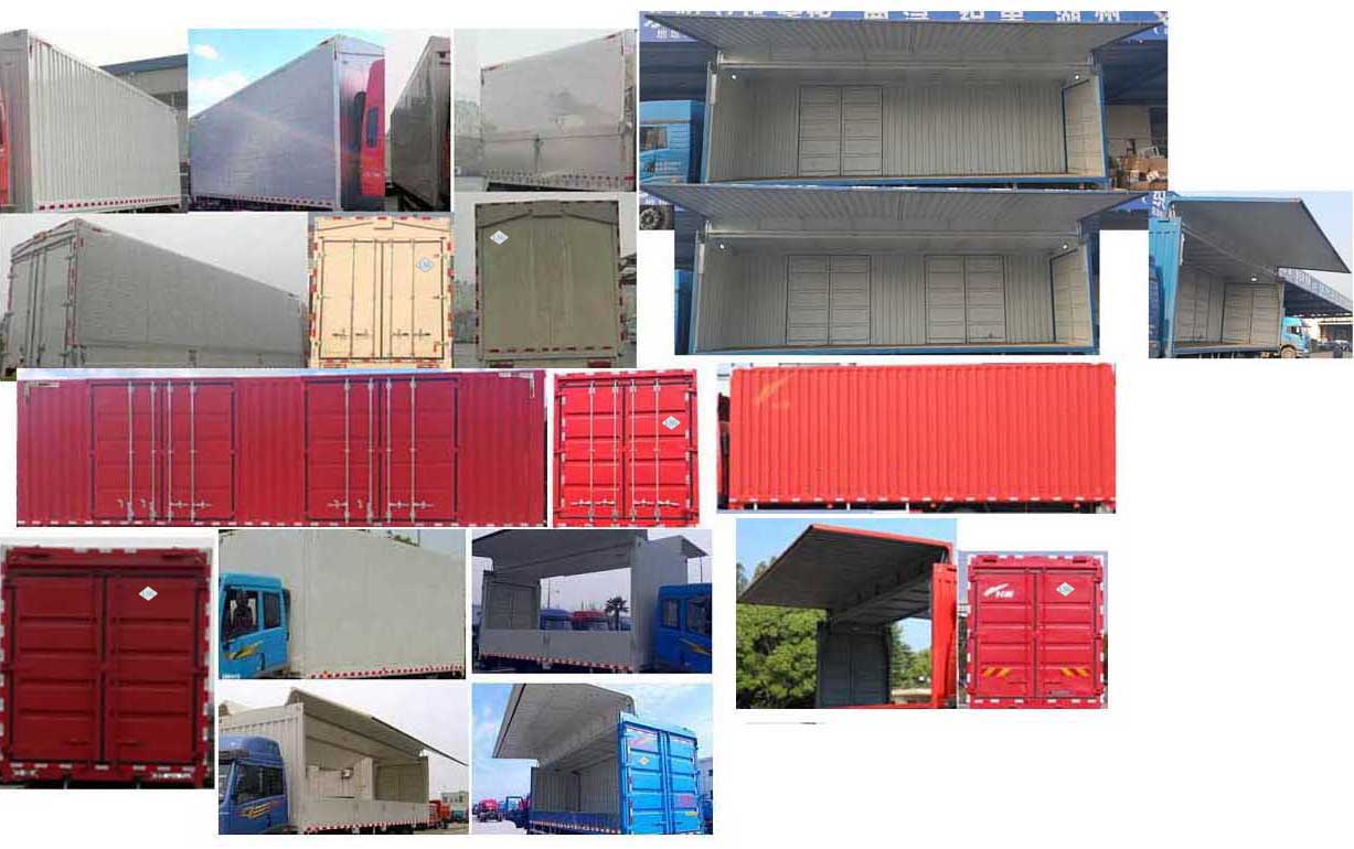 解放牌CA5181XYKP28L5BEVA80純電動翼開啟廂式貨車公告圖片