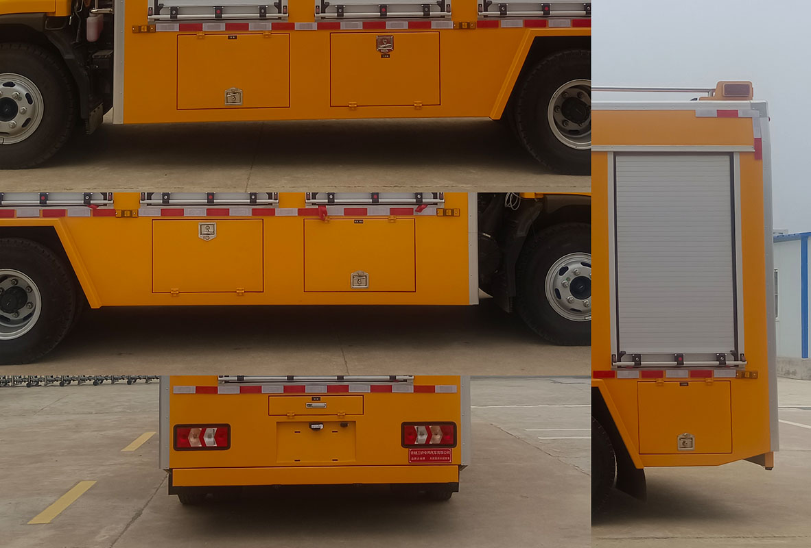 許繼牌HXJ5090TPSHF6大流量排水搶險車公告圖片