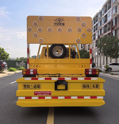 虹宇牌HYS5045TFZJ6防撞緩沖車公告圖片